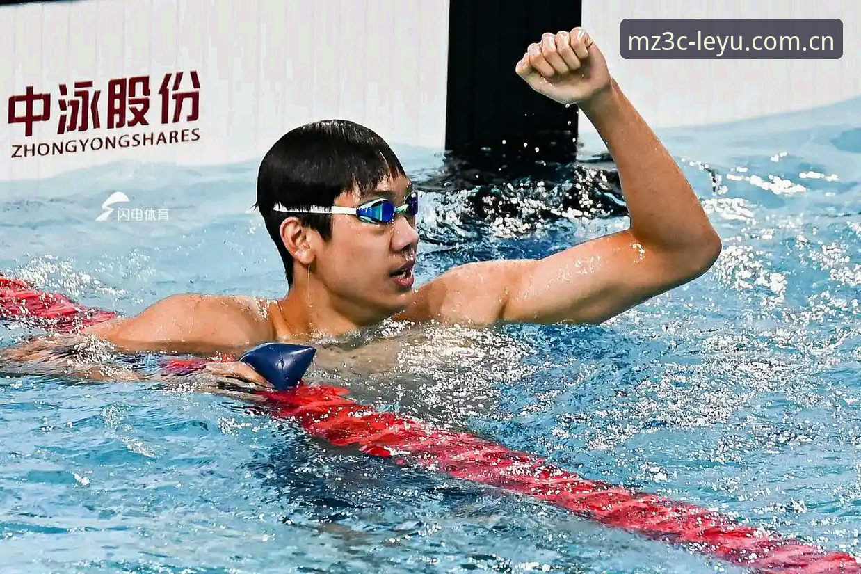 乐鱼体育官网使用指南：从MZ3C下载到赛事数据更新的完整攻略